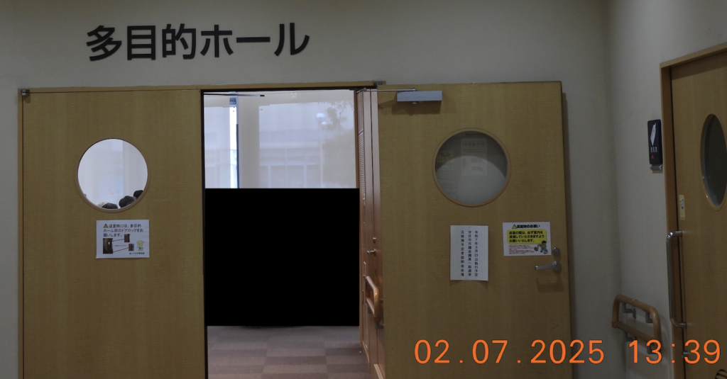 山崎本社みんなのあいプラザ（廿日市市新宮一丁目13番1号）1階　多目的ホール