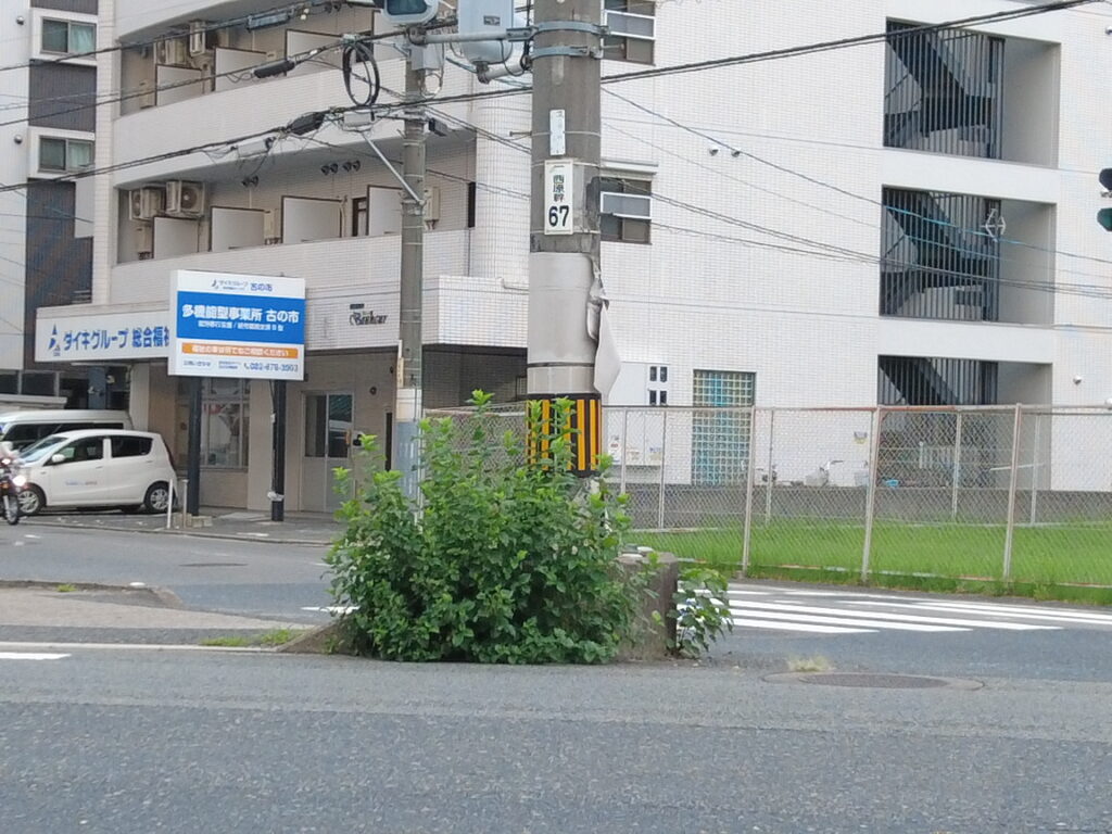 安佐南区（183号線・古市信号機）
撮影日：令和7年8月18日（月）