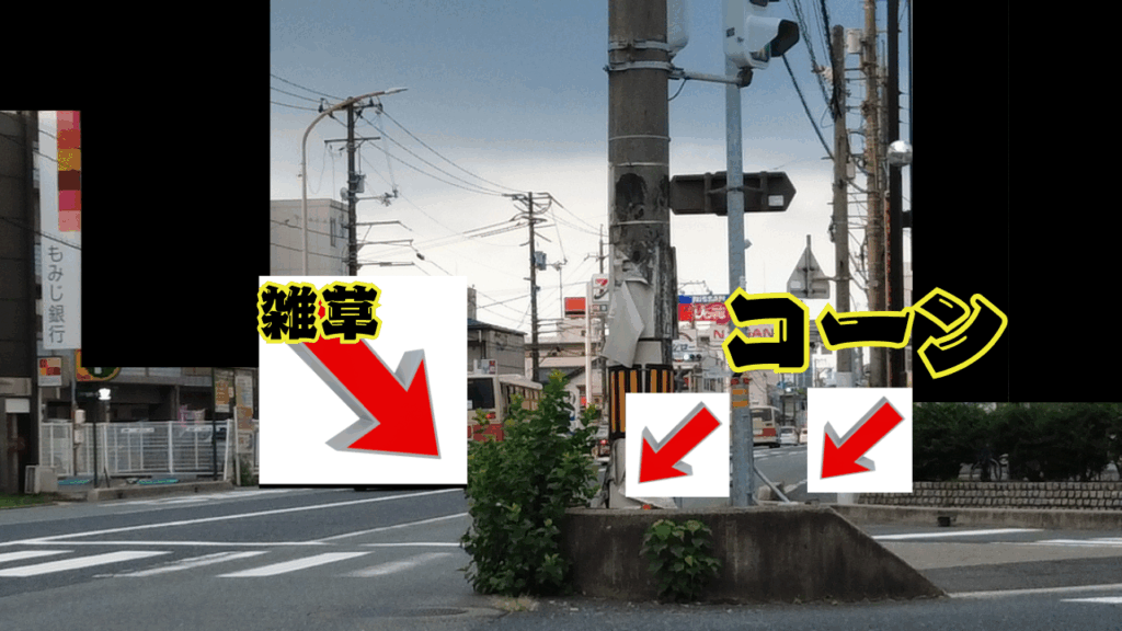 安佐南区（183号線・古市信号機）
撮影日：令和7年8月18日（月）