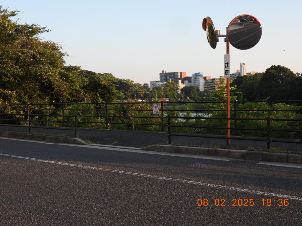 違法看板_公衆衛生推進協議会 8/2
